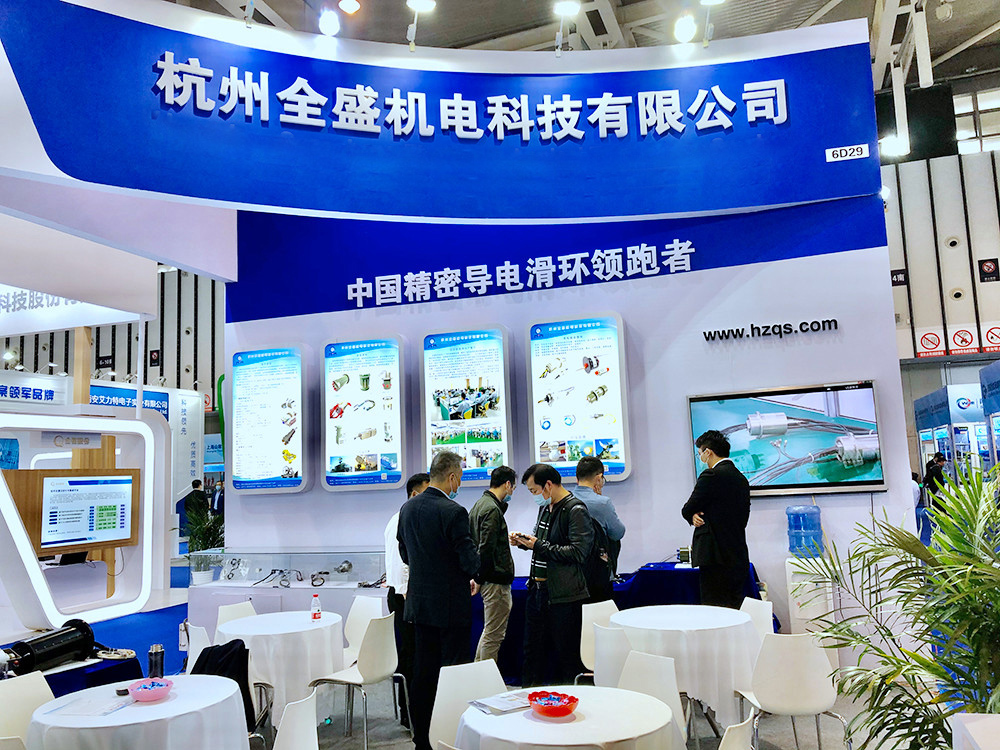 雷達(dá)滑環(huán)