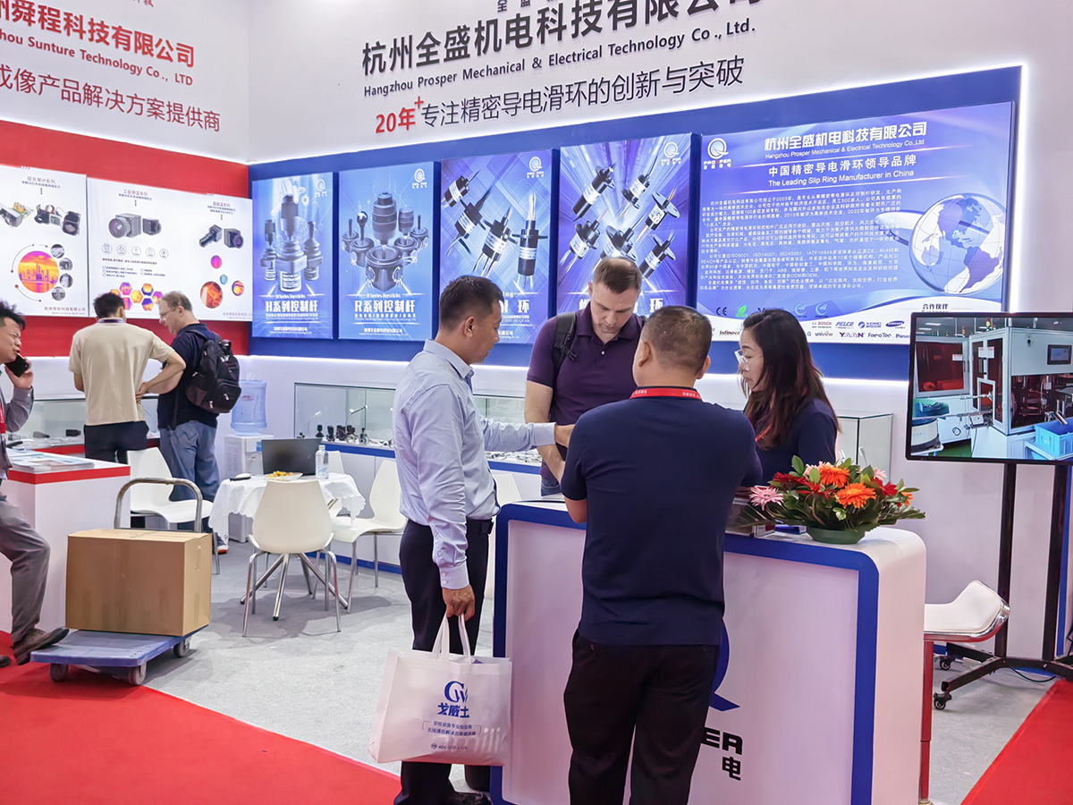 杭州全盛機電-安博會